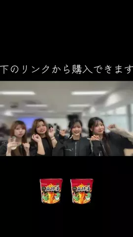 あゆさんのTikTok投稿