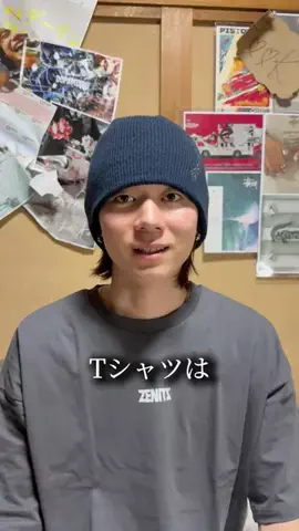 ruiのTikTok投稿