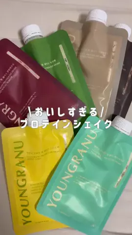 喜屋武緒実／18歳美容師のTikTok投稿