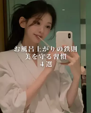 りなぴ♡のTikTok投稿