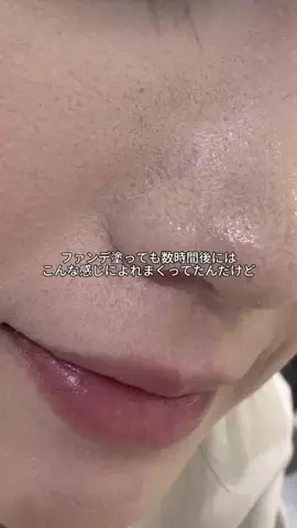 りなぴ♡のTikTok投稿