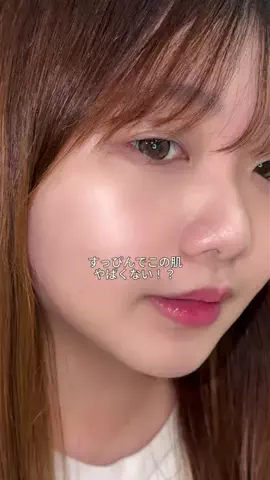 りなぴ♡のTikTok投稿