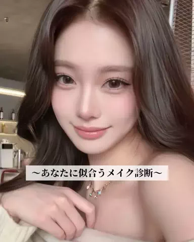 りなぴ♡のTikTok投稿