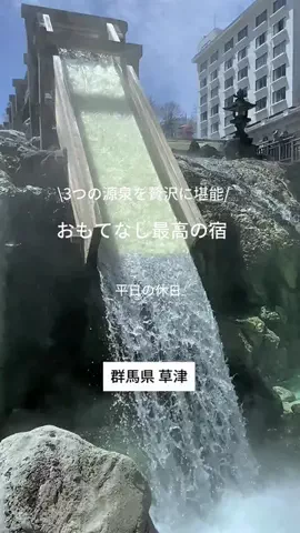 miki@平日の休日✈︎のTikTok投稿