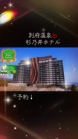 tvのTikTok投稿