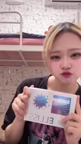 あゆさんのTikTok投稿
