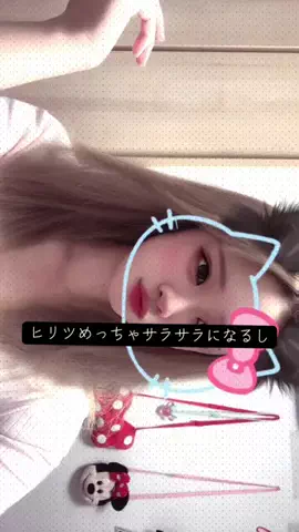 あゆさんのTikTok投稿