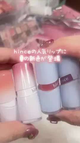 mashi.211のTikTok投稿