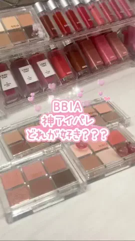 mashi.211のTikTok投稿