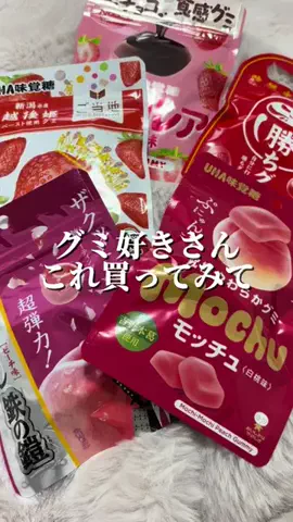 あすかわ | 起業家ニート🐥のTikTok投稿