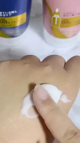 Rilly_cosmeのTikTok投稿