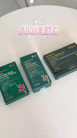 イズミヒナ(30)のTikTok投稿