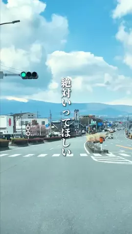 イネ🐧静岡おでかけ紹介のTikTok投稿