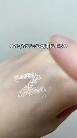 熟女優Mika様🍾💋のTikTok投稿