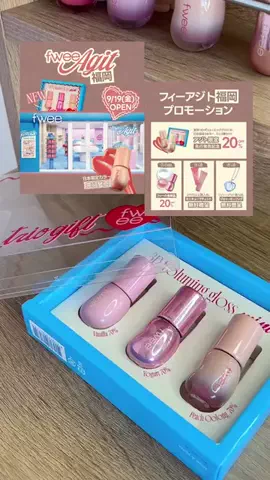 もか🧸🤍|韓国コスメ×イエベ春のTikTok投稿