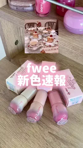 もか🧸🤍|韓国コスメ×イエベ春のTikTok投稿