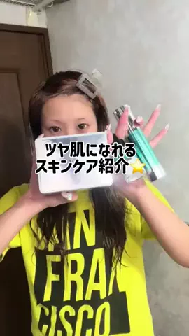 杏のTikTok投稿