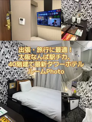 出張や旅行で泊まって良かったホテル紹介🐶KALU🐶のTikTok投稿