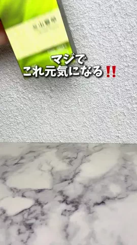 @beautyandmoreのTikTok投稿