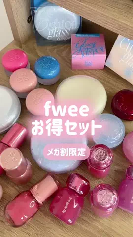もか🧸🤍|韓国コスメ×イエベ春のTikTok投稿