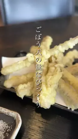 CHIAKI (神戸)グルメ&旅のTikTok投稿