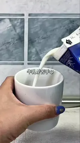 @beautyandmoreのTikTok投稿