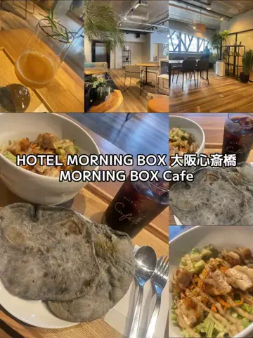 出張や旅行で泊まって良かったホテル紹介🐶KALU🐶のTikTok投稿