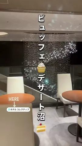 cyazukeのTikTok投稿