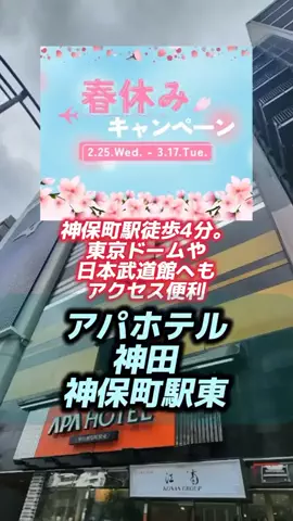 👑マルプー Binta｜ホテル旅🐻‍ 旅とご褒美🛍️のTikTok投稿