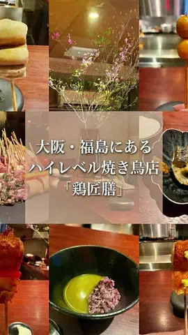 出張や旅行で泊まって良かったホテル紹介🐶KALU🐶のTikTok投稿