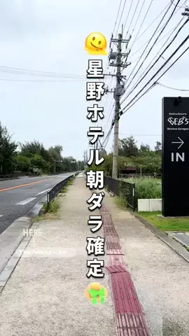 cyazukeのTikTok投稿