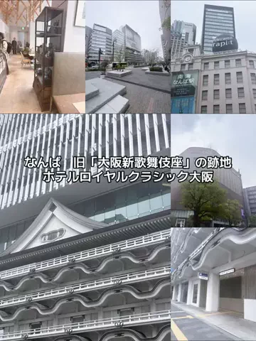 出張や旅行で泊まって良かったホテル紹介🐶KALU🐶のTikTok投稿