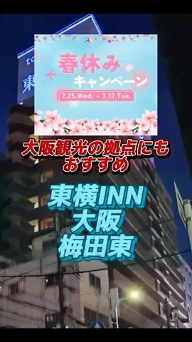 👑マルプー Binta｜ホテル旅🐻‍ 旅とご褒美🛍️のTikTok投稿