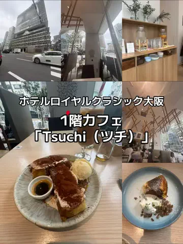出張や旅行で泊まって良かったホテル紹介🐶KALU🐶のTikTok投稿