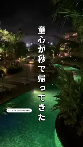cyazukeのTikTok投稿