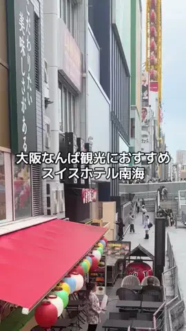 出張や旅行で泊まって良かったホテル紹介🐶KALU🐶のTikTok投稿