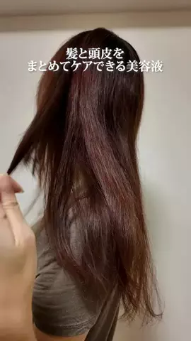 @beautyandmoreのTikTok投稿