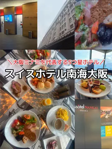 出張や旅行で泊まって良かったホテル紹介🐶KALU🐶のTikTok投稿