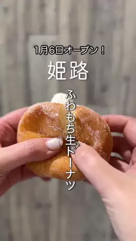 CHIAKI (神戸)グルメ&旅のTikTok投稿