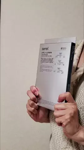@beautyandmoreのTikTok投稿