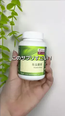 @beautyandmoreのTikTok投稿
