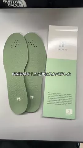 .のTikTok投稿