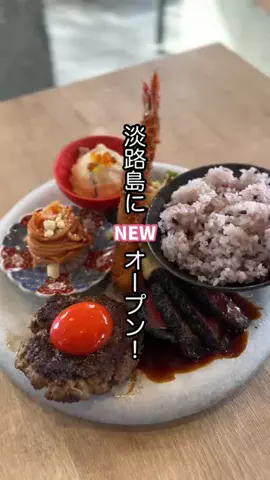 CHIAKI (神戸)グルメ&旅のTikTok投稿