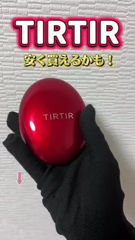 RIN🦄🫧のTikTok投稿