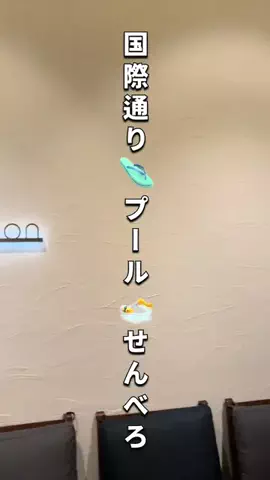cyazukeのTikTok投稿