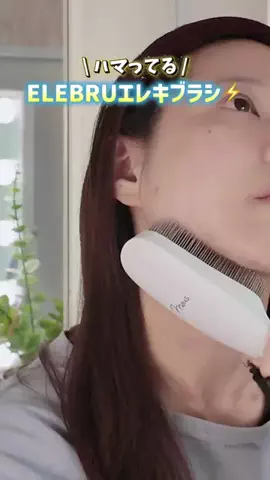 @beautyandmoreのTikTok投稿