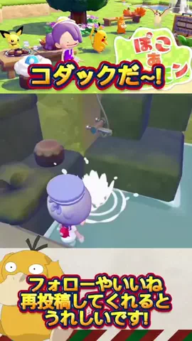 kuroyanのTikTok投稿