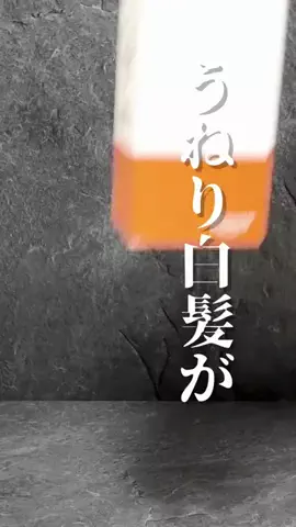 @beautyandmoreのTikTok投稿