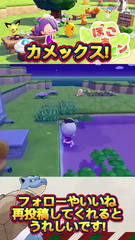 kuroyanのTikTok投稿