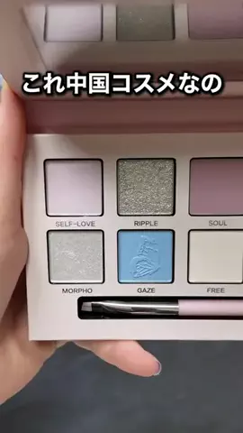 @beautyandmoreのTikTok投稿